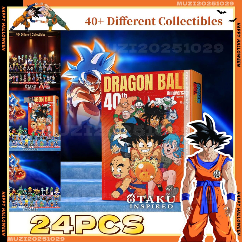 Advent Calendar Gift - Новый 2D акриловый Dragon Ball Рождественский