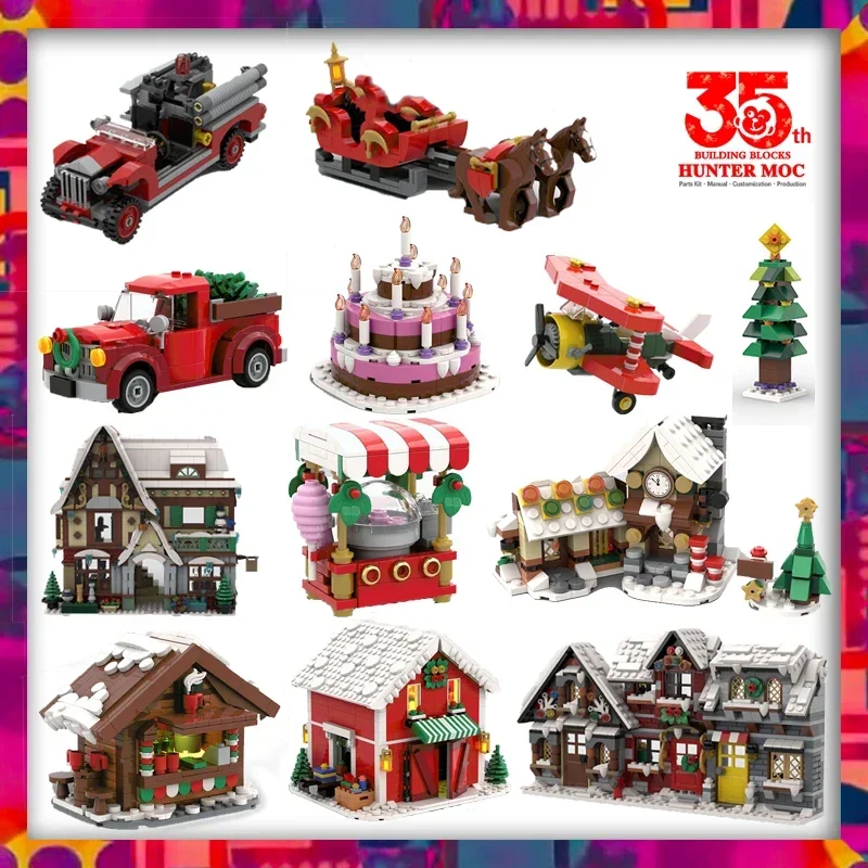 Рождество 2023, зимняя деревня – обзор и цена Advent Calendar Gift