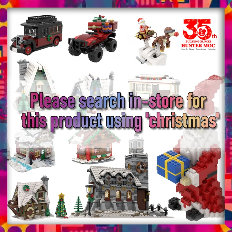 Рождество 2023, зимняя деревня – обзор и цена Advent Calendar Gift